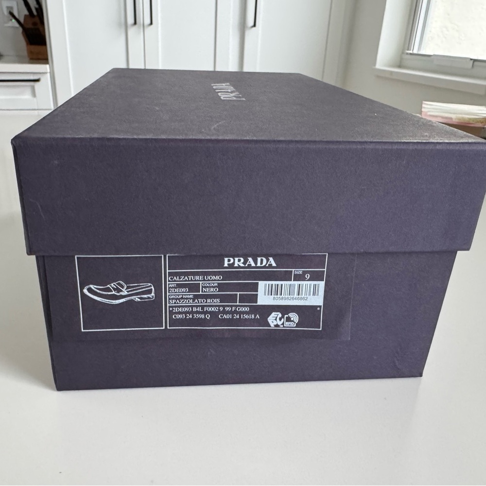 Prada Purple Box - Picture 5 of 7